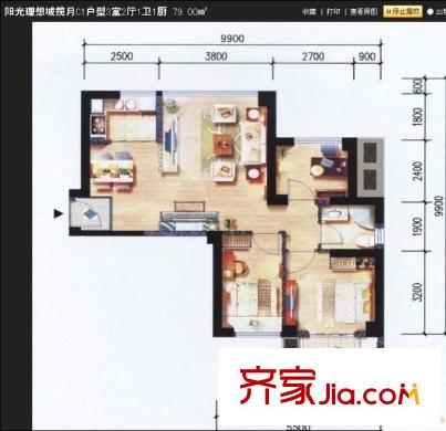 陽光理想城攬月 戶型圖