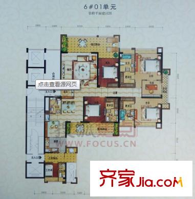 融僑外灘B區(qū)戶型圖戶型圖3 
