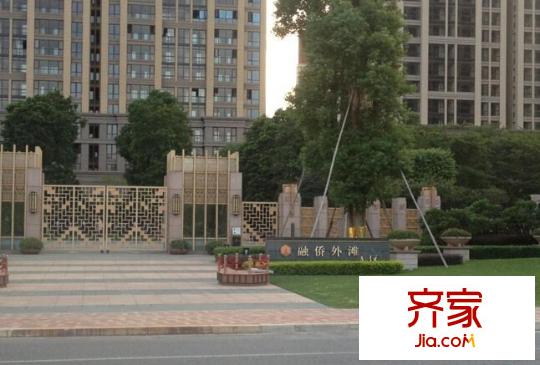 融僑外灘B區(qū)外景圖1