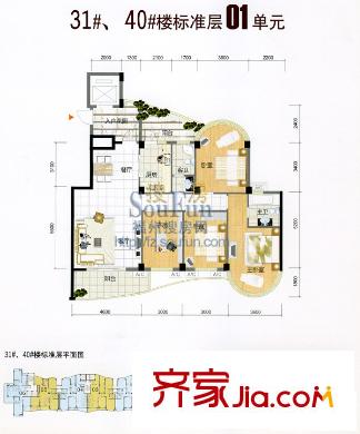 海潤濱江花園 戶型圖