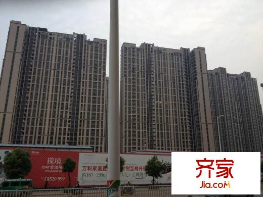 萬科金域榕郡別墅外景圖 