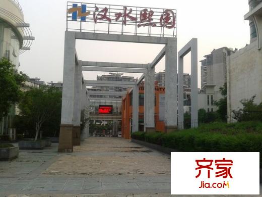 漢水熙園外景圖 