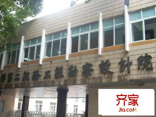 小東門二航設(shè)計(jì)院宿舍