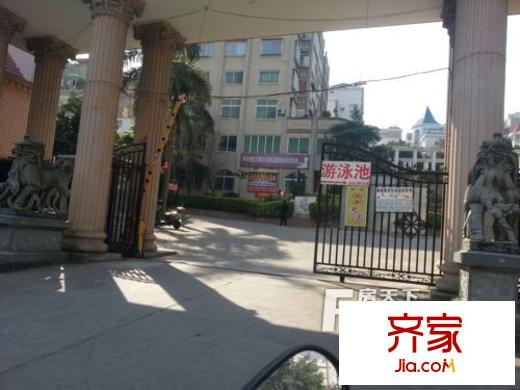 麒麟山莊外景圖 
