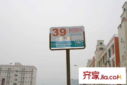福祿坊別墅配套圖周邊配套：39路公交站（美平方米口）
