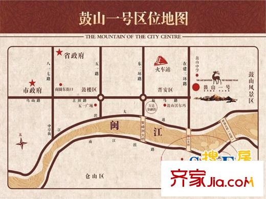 禹洲鼓山一號交通區(qū)位圖