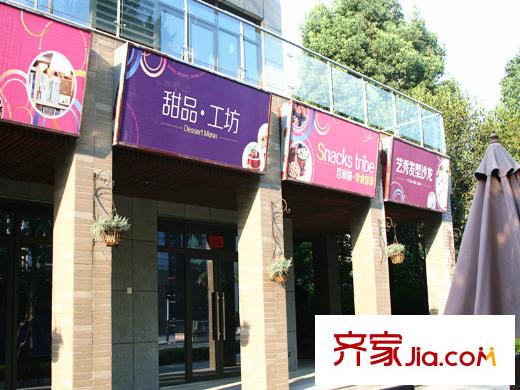 融僑?觀山府店鋪一條街