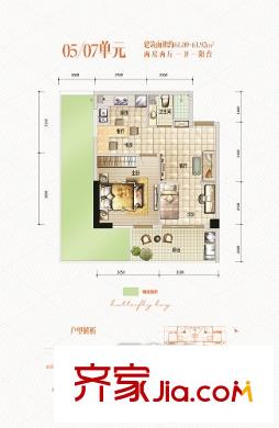 宏匯蝶泉灣05-07單元 2室2廳1衛(wèi)1廚