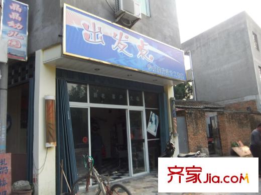 東方威尼斯出發(fā)點發(fā)廊