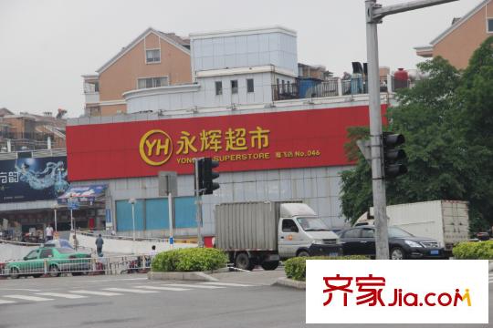 萬(wàn)科金域榕郡?世璽永輝超市(20130513)