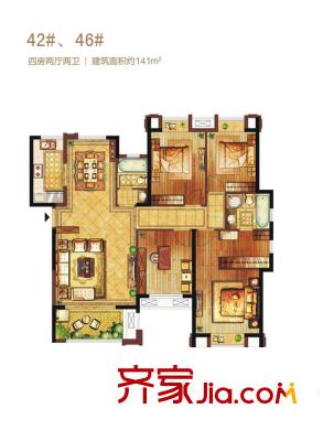 保利?香檳國(guó)際42、46號(hào)樓01、04單元戶型 4室2廳2衛(wèi)1廚