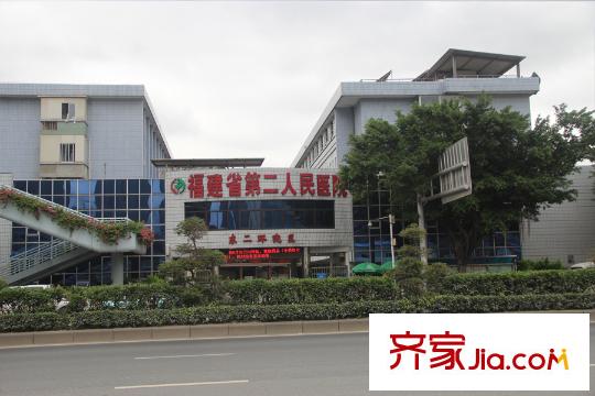 保利?香檳國(guó)際福建省第二醫(yī)院