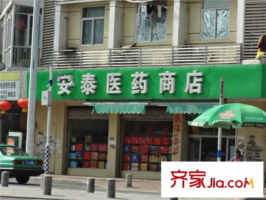 保利?香檳國(guó)際連江北路對(duì)面安泰藥房20140212