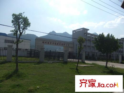 博仕后悅府管道器材公司