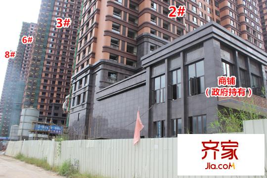 博仕后悅府2、3、6、8號樓（2015-9-22）