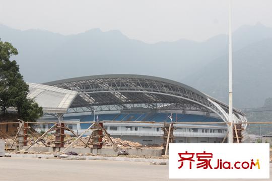 中海?寰宇天下大學生體育館