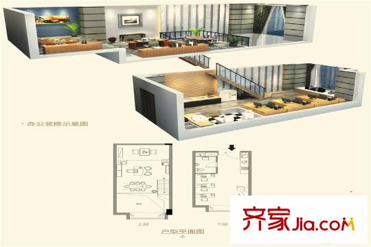 陽光城?大都會B戶型35平方米-辦公 1室2廳1衛(wèi)1廚