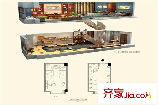 陽光城?大都會C戶型42平方米-辦公 2室2廳1衛(wèi)1廚