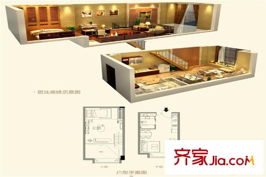 陽光城?大都會B戶型35平方米-居住 1室2廳1衛(wèi)1廚