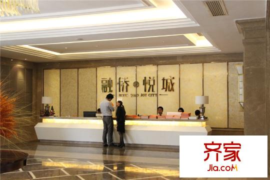 融僑悅城營銷中心（2015-9-9）