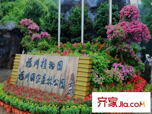 融匯溫泉城福州國(guó)家森林公園20131008