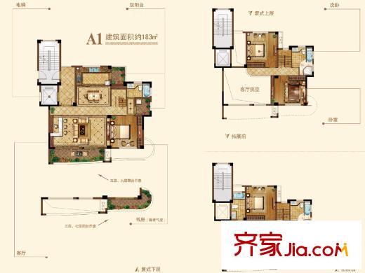 保利?西江林語(yǔ)A1復(fù)式 183平方米 5室1廳3衛(wèi)1廚