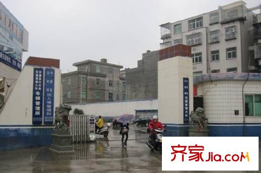 富春城旁派出所