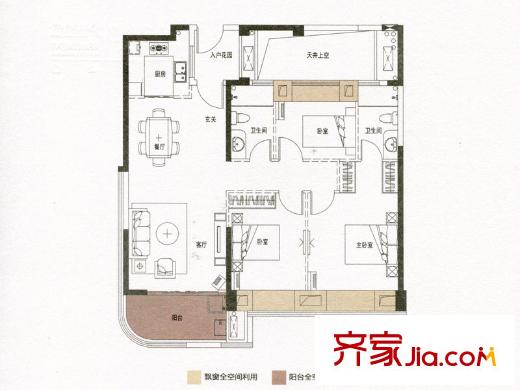 融信白宮110平方米戶型圖