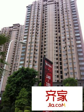 泰禾紅樹林