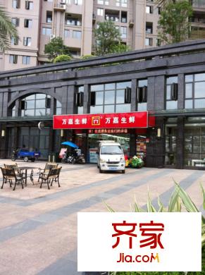 泰禾紅樹林外景圖20130821