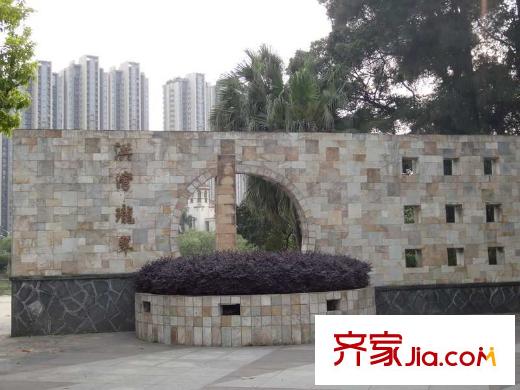 泰禾紅樹林配套圖金山公園