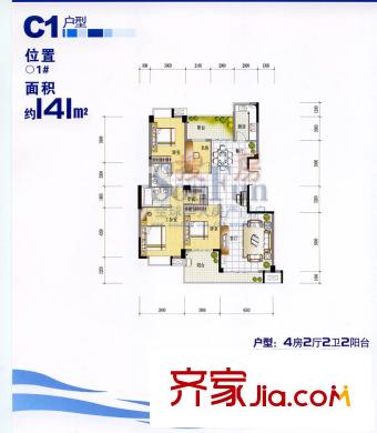 江南水都麗島 戶型圖