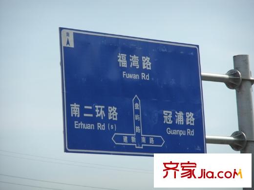 陽光城新界交通圖交通路牌