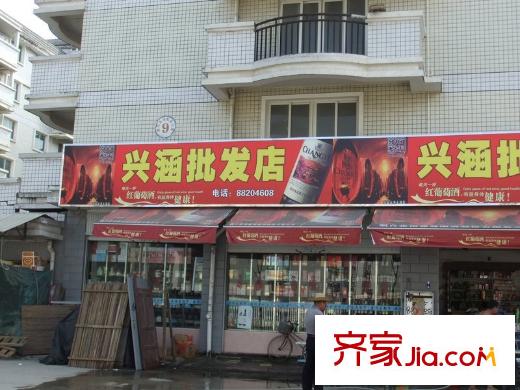 陽光城新界配套圖周邊配套（20100713）