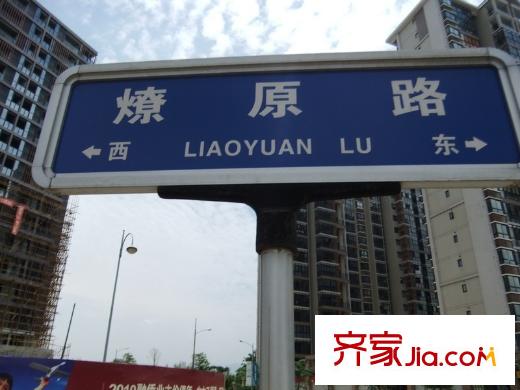 融僑外灘路標(biāo)
