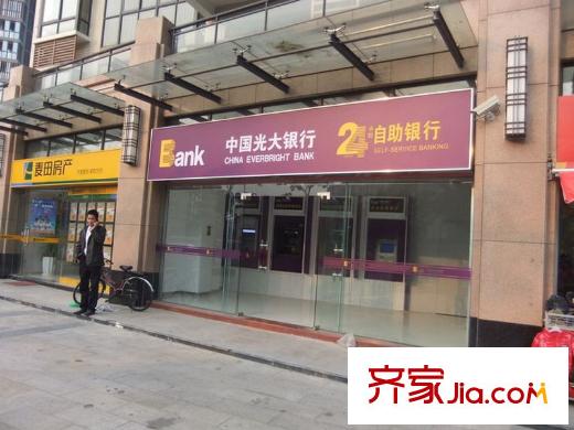 融僑外灘光大銀行