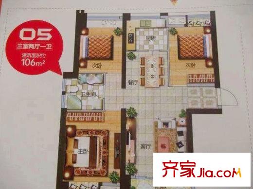 倉山萬達廣場 3室 戶型圖
