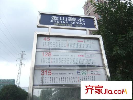 中庚城交通圖公交站牌