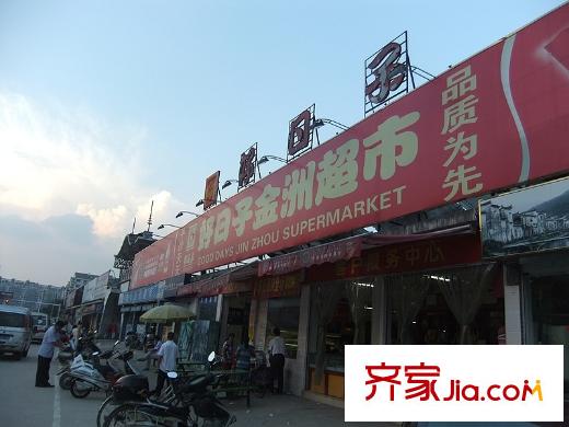 中庚城配套圖超市
