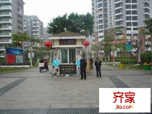 鶴林新城外景圖 