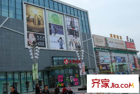 頂平方米廣場配套圖周邊大洋百貨