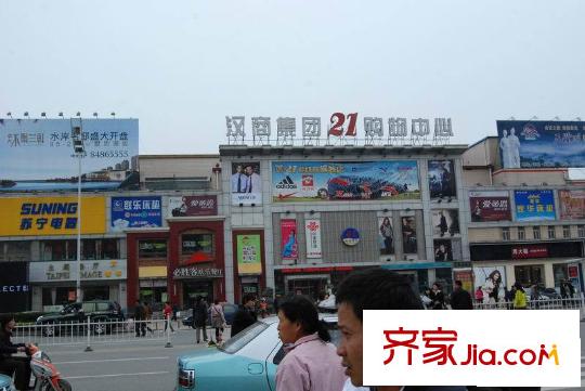 頂平方米廣場配套圖周邊21購物中心