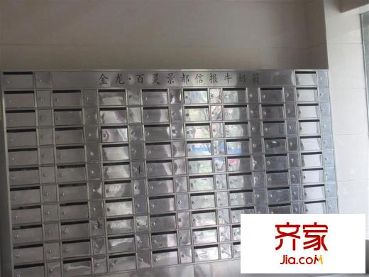 金龍百靈景都外景圖3棟信報(bào)箱