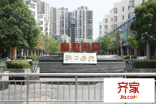 漢口春天外景圖