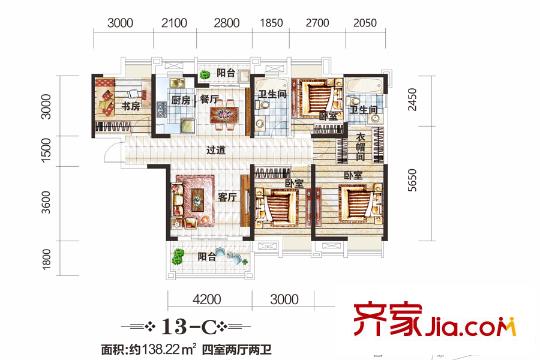 中國鐵建梧桐苑13號樓C戶型 4室2廳2衛(wèi)1廚