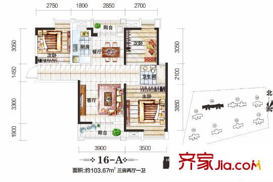 中國鐵建梧桐苑二期16號樓A戶型 3室2廳1衛(wèi)1廚