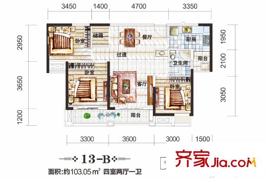 中國鐵建梧桐苑13號樓B戶型 4室2廳1衛(wèi)1廚