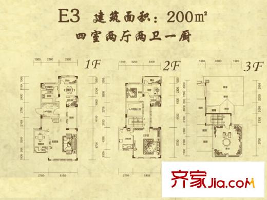 金地意墅E3戶型 4室2廳2衛(wèi)1廚