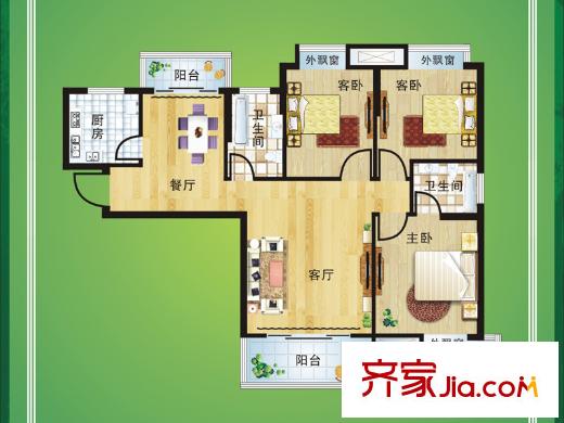 光谷佳園四期綠茵小鎮(zhèn)35號(hào)樓B戶(hù)型 3室2廳2衛(wèi)1廚