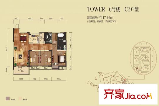 聯(lián)投半島6號樓C2戶型 3室2廳2衛(wèi)